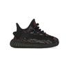 adidas Yeezy Boost 350 V2 Infants MX Rock Baby Sneakers Black GW3776