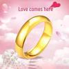 Gold Sand Meteor Shower Open Ring: Men's and Women's Smooth Surface Couple Ring, Niche High-End Jewelry Design.
