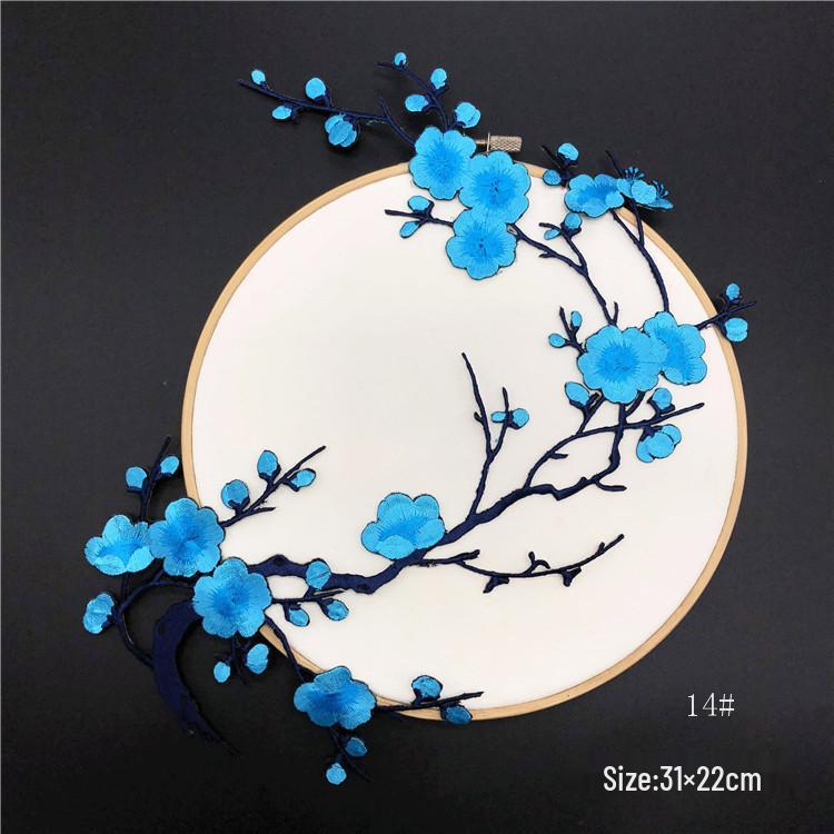 Plum Blossom Embroidery Cheongsam Patch - Chinese Style Decorative Flower Cloth Embellishment