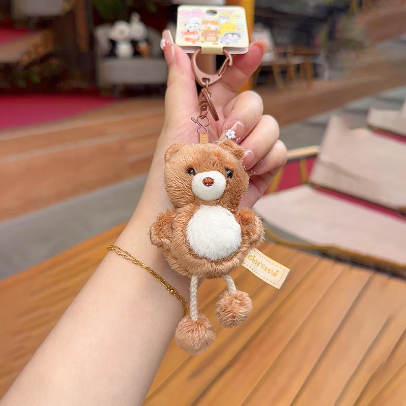 Duck Rabbit Penguin Bear Plush Animal Keychain Backpack Pendant Gift Decoration