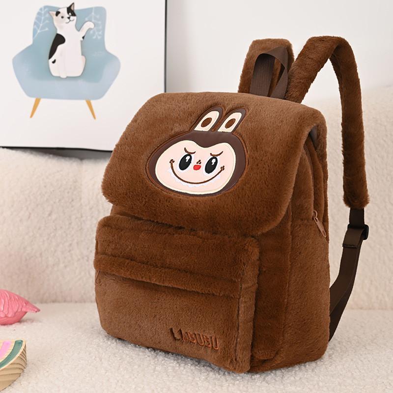 

Stitch Plush Backpack For Kids Cartoon Soft Material Lightweight School Bag For Boys Girls Rabbit