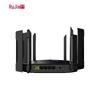 Ruijie Home Gigabit Wireless Router