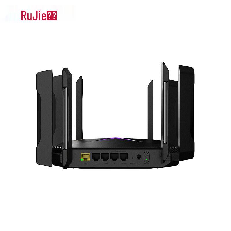 Ruijie Home Gigabit Wireless Router
