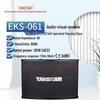 TAKSTAR EKS-061 Professional Teaching & Conference Speaker CN Plug (adapter Included)