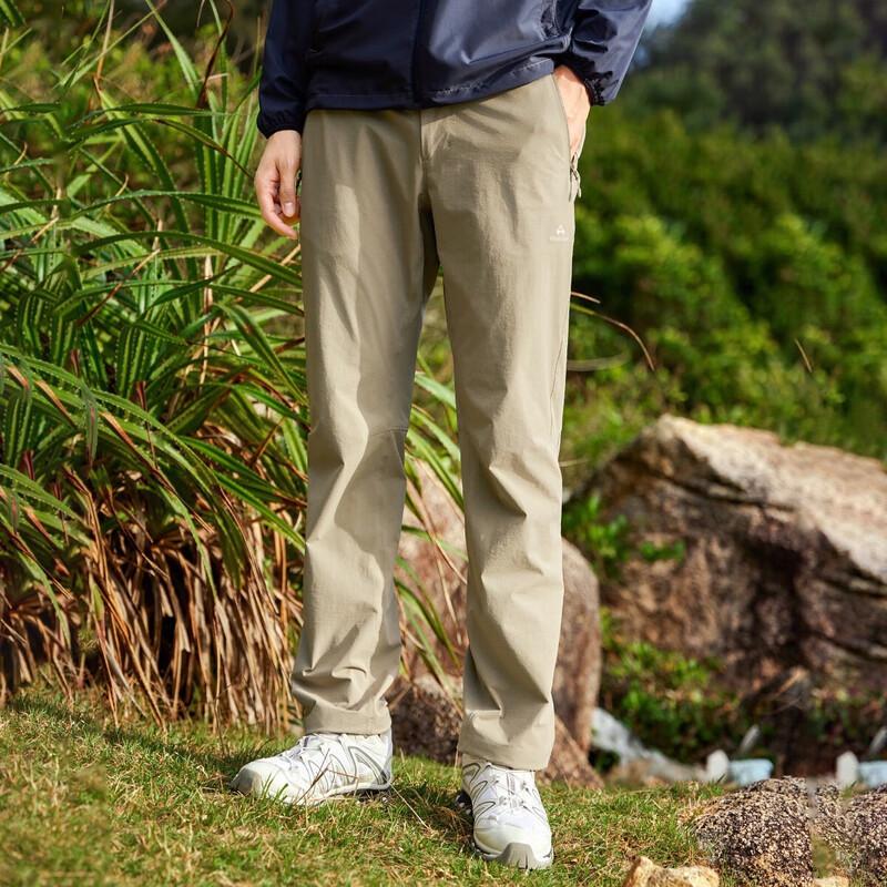 Pioneer Camp Men's Outdoor Hiking Pants