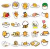 50 Small Cartoon Cute Laptop Skateboard Water Cup Suitcase Doodle Decoration Stickers