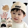Solid Color Dome Baby Docker Cap Cute Cartoon Boys Girls Brimless Hat With Ears Toddler Kids Drawstring Adjustable Melon Cap