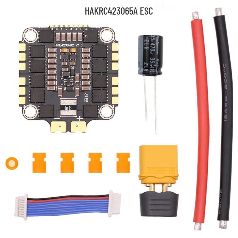 Yingbing Haike FPV Drone 4-in-1 Electronic Speed Controller