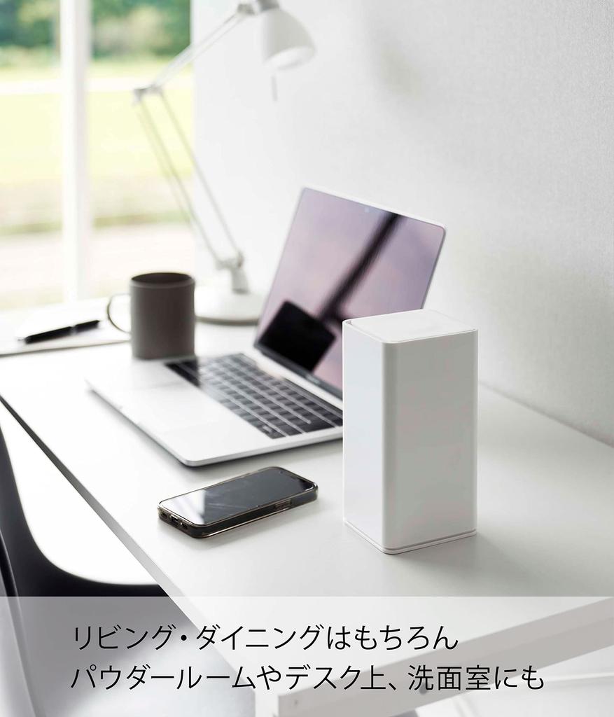 Yamazaki Jitsugyo Pouzdro na vlhčené ubrousky rolovacího typu Bílé Š8 x H9 x V17cm Tower Vzduchotěsné Hydratační Silikonové víčko 6502 Cca.