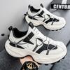 2025 Mesh Breathable Shoes for Men Sports Running Casual Ladies Fitness Vulcanize Shoes New Men's Luxary Chunky Sneakers
