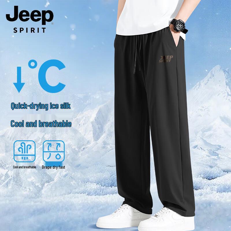 JEEP SPIRIT Men's Ice Silk Quick-Dry Straight-Leg Casual Pants