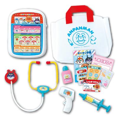 Viel Gerede Elektronische Patientenakte Anpanman DX Oishasan Set