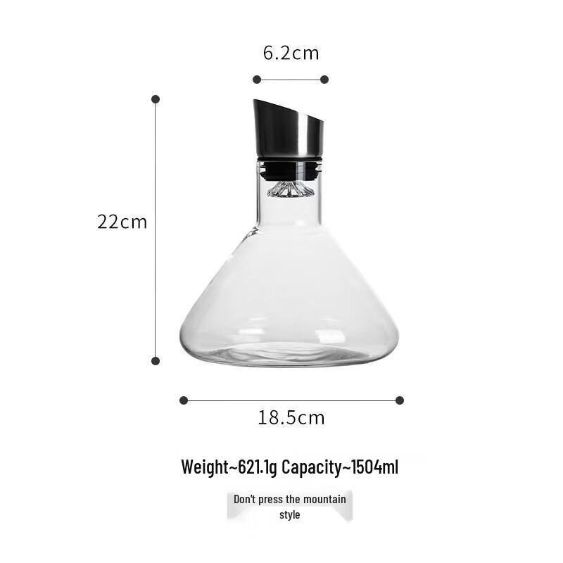 Changqi Waterfall Iceberg Wine Decanter