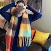 Rainbow Scarf Female Winter Shawl Couple Colorful Plaid Warm and Thickened Ins Fashion Cute Girl Student Versatile