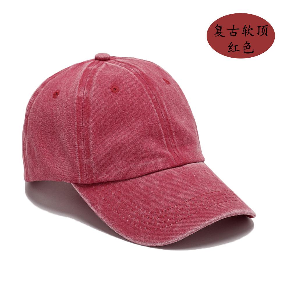 Baseball cap women's literary and retro outdoor washed baseball cap hot-selling cap retro light board antique men