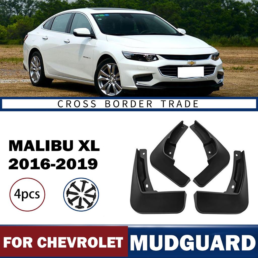 Chevrolet Malibu XL 2016-2019 Tire Mudguard Leather