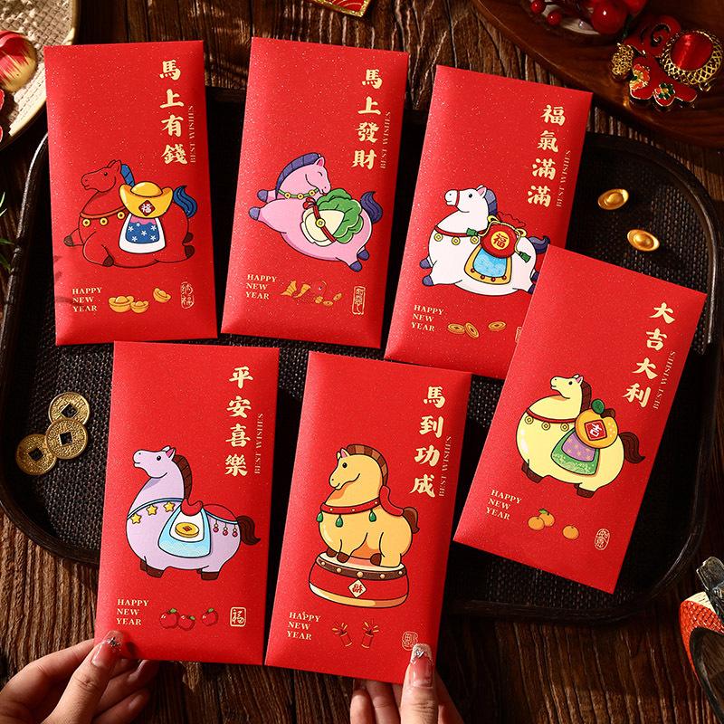 

6 Pcs Cute Horse Year Red Envelopes For 2026 New Year Spring Festival Red Packet Cartoon Pony Pattern Lucky Money Packets A1