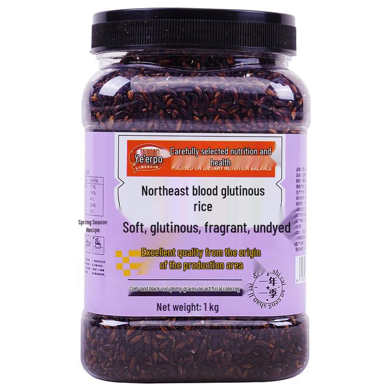 Yesanpo Canned Blood Glutinous Rice (1kg)