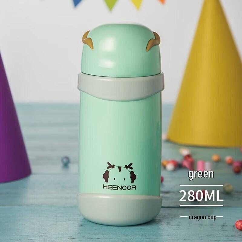 Heenoor XN-5738 Zodiac Stainless Steel Insulated Bottle