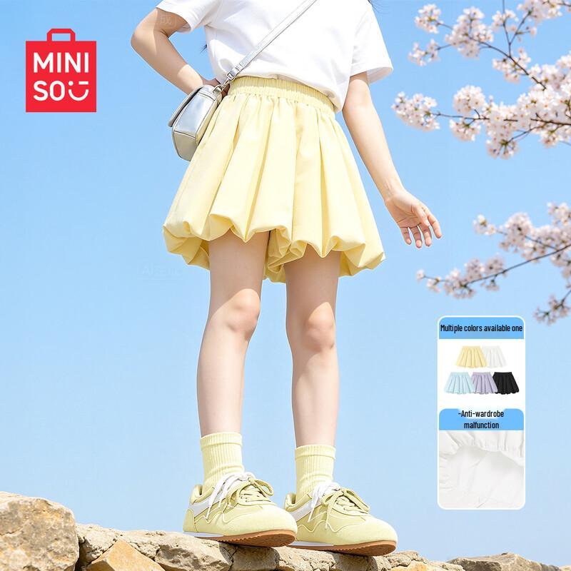 MINISO Girls' Fashion Bloomers Shorts