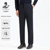 Langdeng Men's Double-Layer Warm Elastic Business Casual Pants