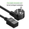 European Standard Pure Copper C19 PDU Server Power Cord, 3-Core, 1.5/2.5 Square, 1.5 Meters, for Industrial Computers