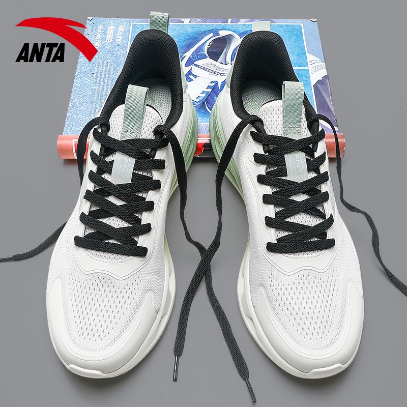Anta Energy Ring Shock Absorbing Non-Slip Durable Low-Top Running Shoes Men Sneakers White 112325570-3