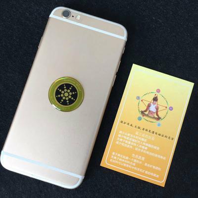Anti Radiation Sticker Absorption Epoxy Round Mini Radiation Phone EMF Protector for Cellphone