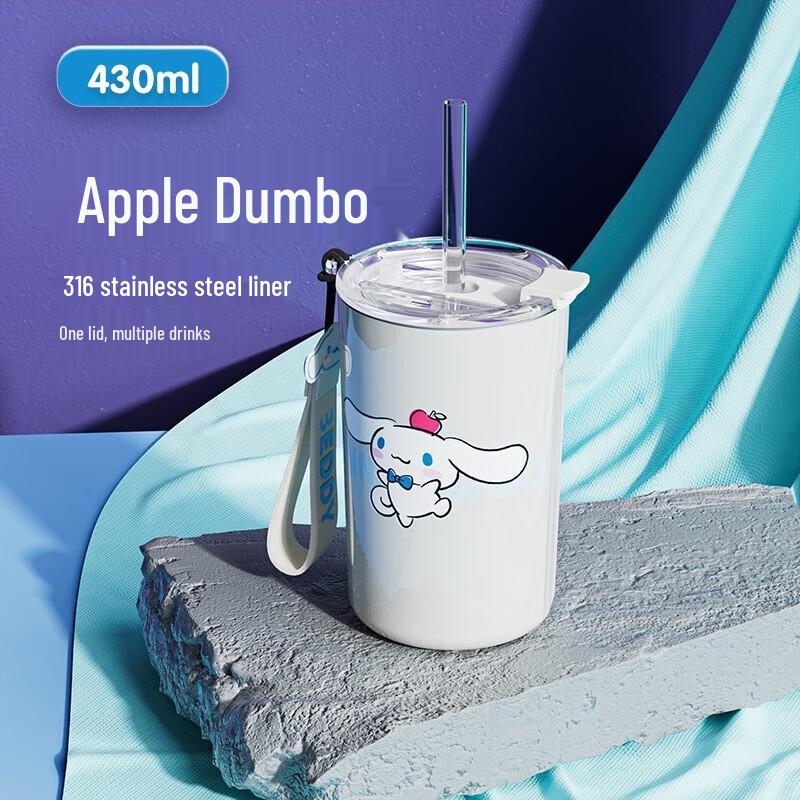 Термокружка для кофе Beddybear из нержавеющей стали