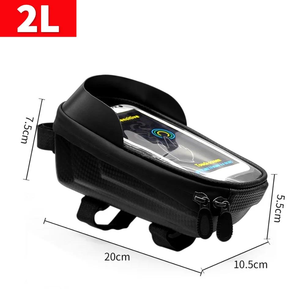 Bicycle Bag Phone Hard Case Cycling Top Front Tube Frame Bag Large Capacity Waterproof Touch Screen MTB Road Bike Bag Reflective
