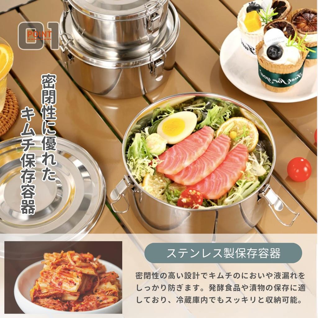 Neutral Zenith Kimchi Storage Stainless Complies with Food Sanitation Airtight Odor Leak Lunch with Seal Dishwasher Food Storage Container, Steel,