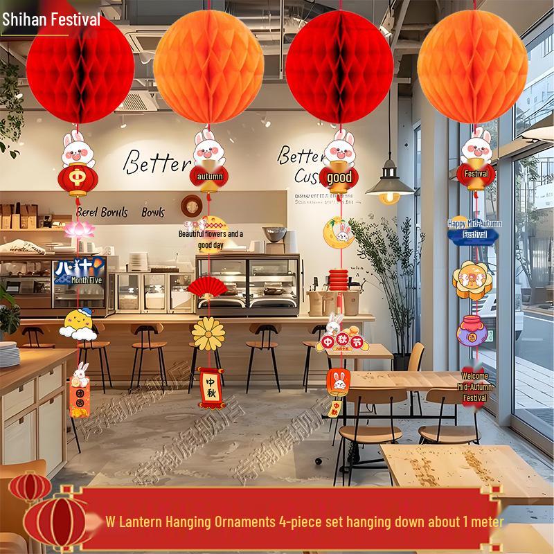 2025 Mid-Autumn Festival & National Day Mall Décor – Honeycomb Pendant Ornaments