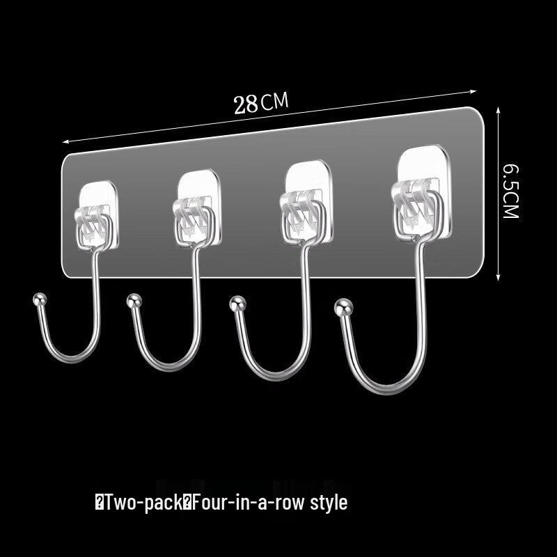 LIEI No-Drill Adhesive Hook