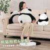 Panda Pillow Doll, Cute Cushion, Children's Bedside Sofa, Plush Pillow, Girls' Living Room Cushion, Pillow