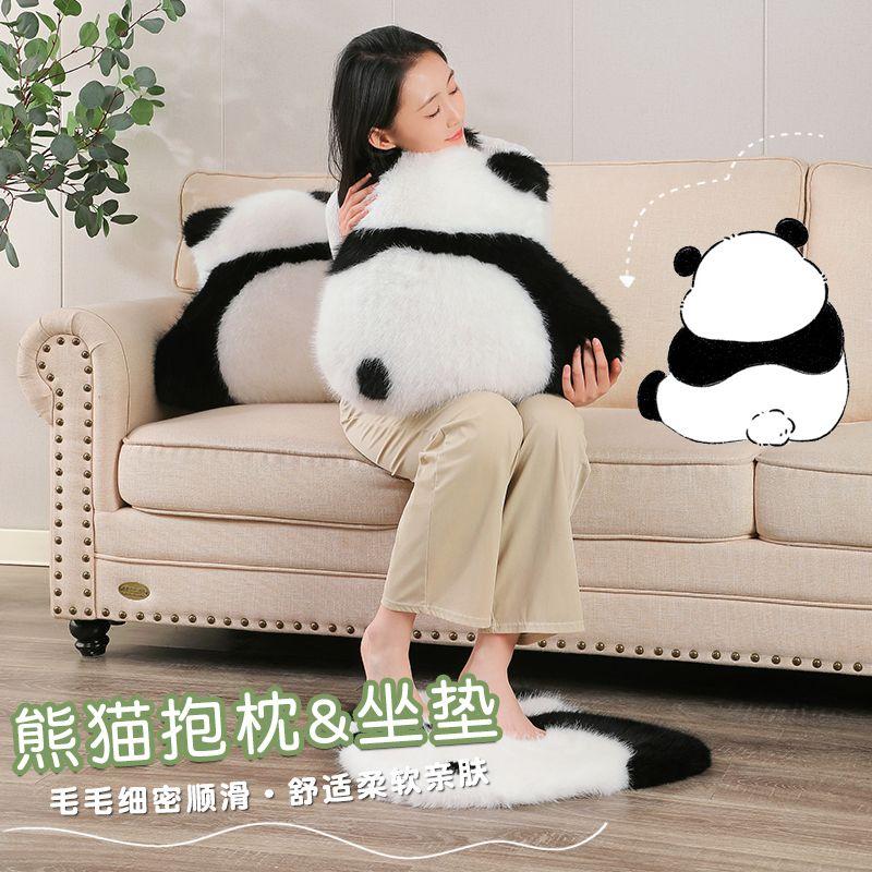 Panda Pillow Doll, Cute Cushion, Children's Bedside Sofa, Plush Pillow, Girls' Living Room Cushion, Pillow