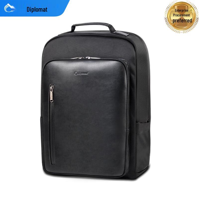 Diplomat Water-Repellent Commuter Backpack Approx. 33x19x44cm