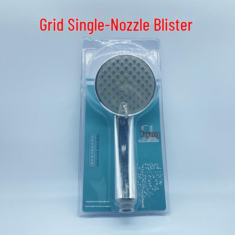 TLXT Handheld Pressurized Adjustable Shower Head