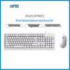 x120pro white wired