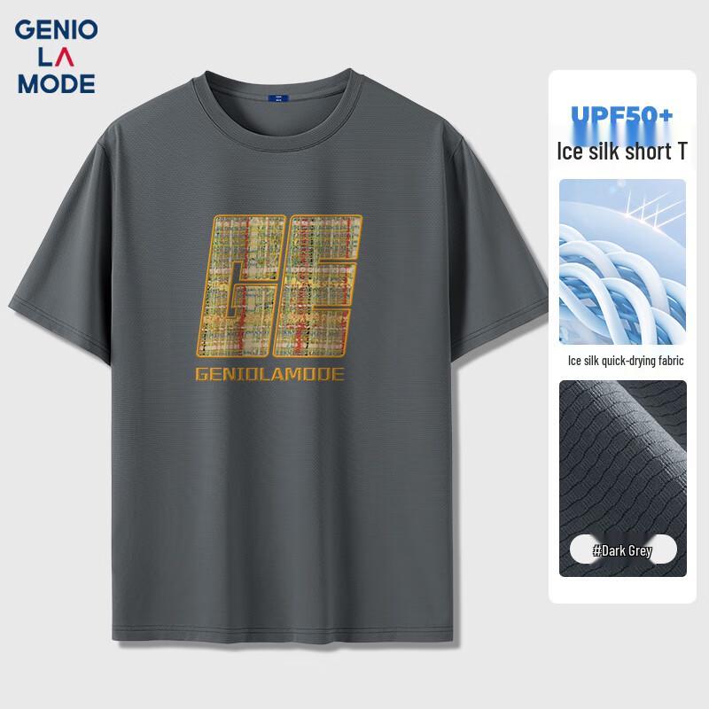GENIOLAMODE Men s Ice Silk Quick-Dry Print T-Shirt 3XL