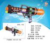 Child Toy Summer Beach Game Outdoor Plastic Realistic Squirt Double Sprinkler Water Guns Toys Kids
