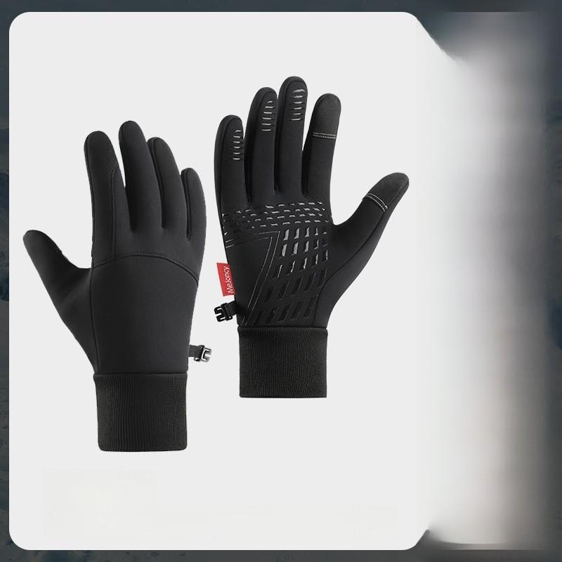 Winter Waterproof Touchscreen Gloves For Men Women With Antislip Warmth For Outdoor Cycling