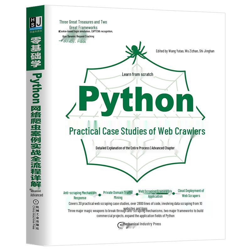 Advanced Python Web Scraping with Case Studies