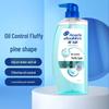 Head & Shoulders Oil Control Volumizing Anti-Dandruff Shampoo