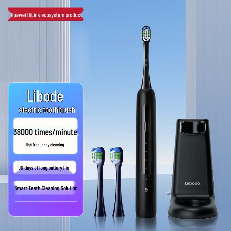 

Huawei Smart Leboo Sonic Electric Toothbrush 2 Leboo Smart Sonic Electric Toothbrush 2