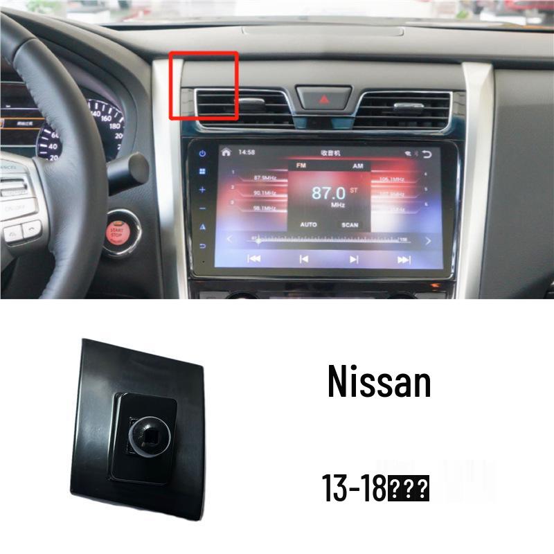 Nissan Sylphy, Qashqai, Tiida, Kicks Special Car Mount Base (2020)