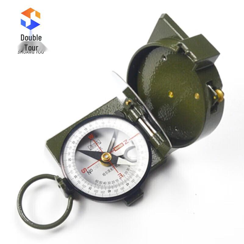 Shuangyou 62 Multi-function Outdoor Compass