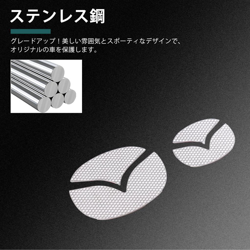 Hcilloend Set of Stainless Steel Emblem Emblem and Badge Covers for New Mazda Roadster ND Series Easy Decorative Exterior Custom Accessories 4-Piece