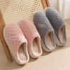 thick-bottomed cotton slippers women's winter new indoor home thick-bottomed warm cotton mop non-slip plush slippers men