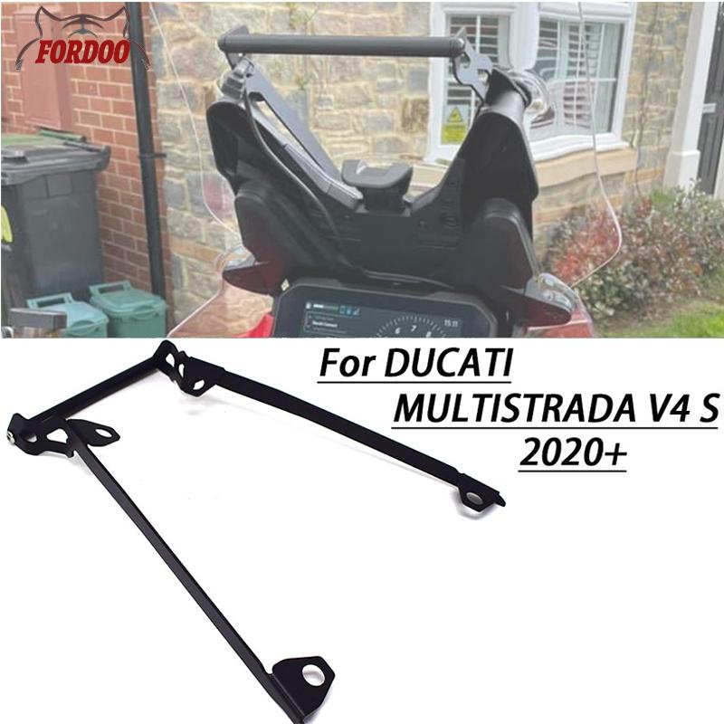 Für DUCATI MULTISTRADA V4 S V4S 2021 2022+ Motorrad Handy GPS Halterung Navigationshalterung USB und Kabellose Ladehalterung