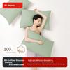 Original Vita Cotton Pillowcase, 100% Pure Cotton Class A All-Cotton Pillow Cover, Set of Two, Lime Green, 48*74cm